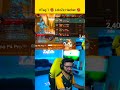 #1 @LoLzZzGaming #shorts #bgmi