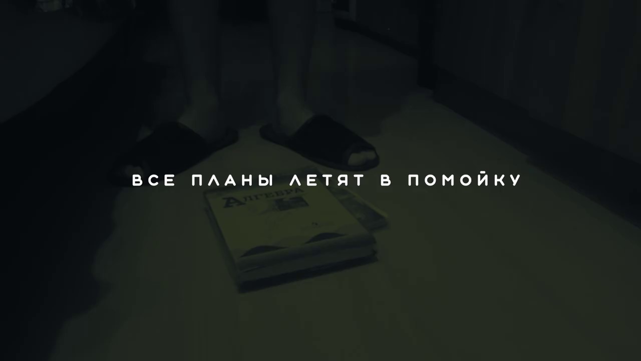 Трейлер Новый ГОД  | 2K20