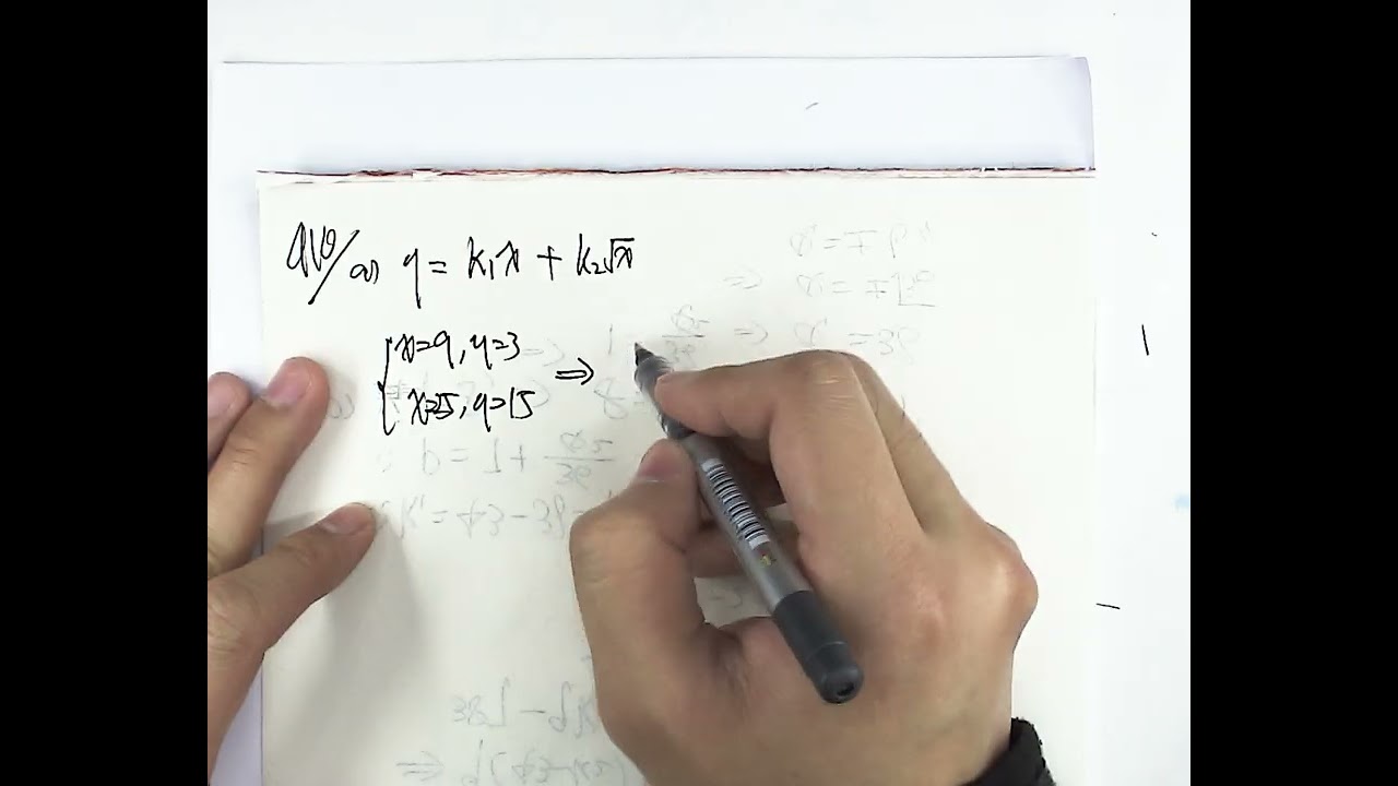 變分 4   部份變 part 2