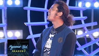 Sai Phyo Khant Thaw Audition Myanmar Idol 2018 Season 3