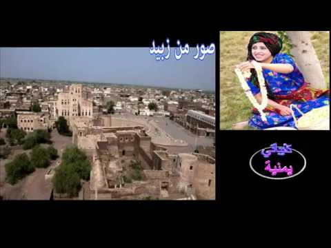 هند اليمنيه