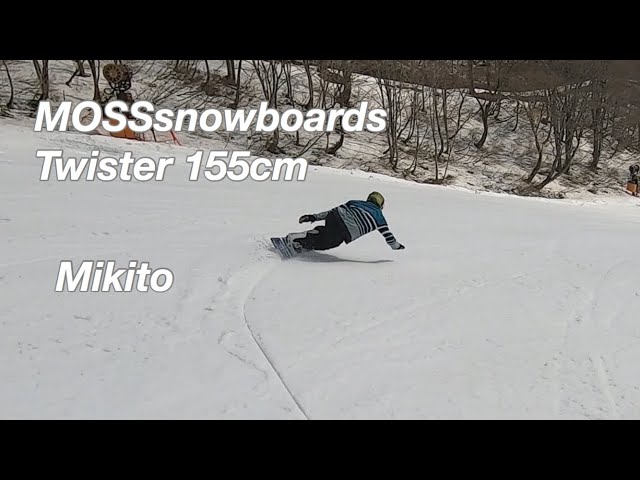 MOSSsnowboards Twister 155cm 【スノーボード】ミキト君 高鷲スノーパーク 2019 4月21日(日)