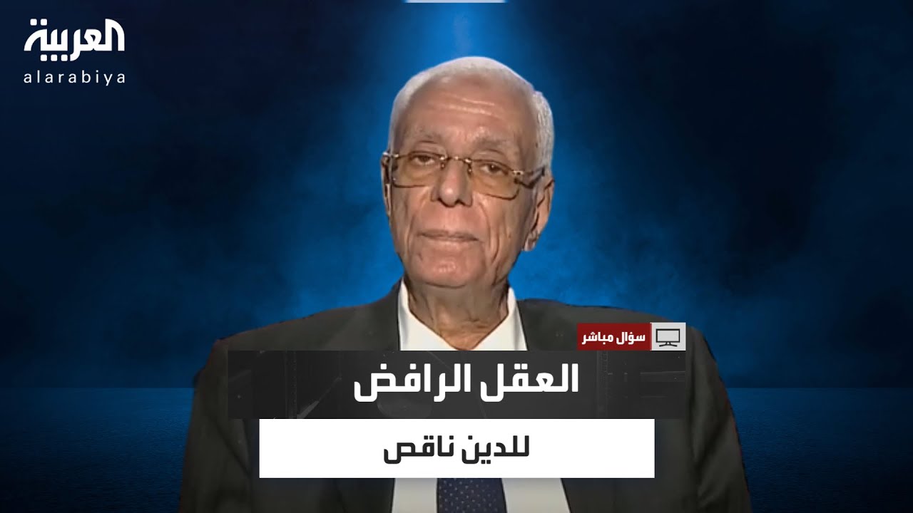 سؤال مباشر | الدكتور حسام موافي: