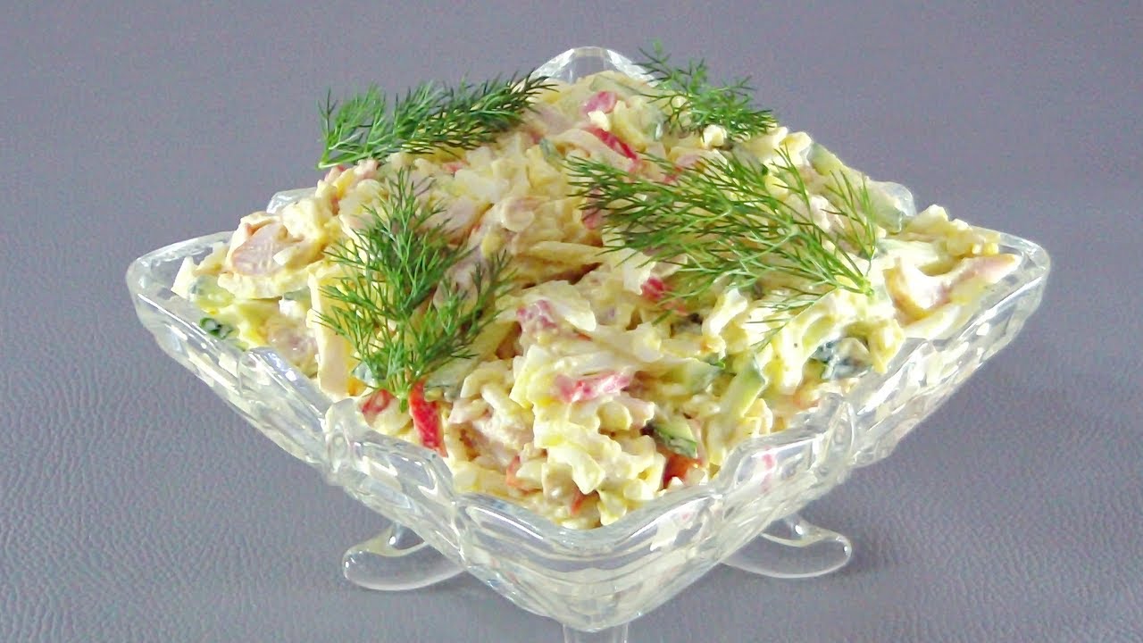 салат Машенька