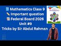 Important questions Class 9 Math |2026|find the Area of regular hexagon 