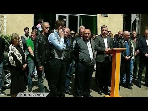 კახა კუკავას განცხადება