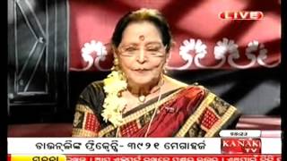 Mo kanthe jagannath. jagannath devotional songs arati mishra for
latest odisha news follow us: : https://www./user/kanaktvo... twitter:
htt...