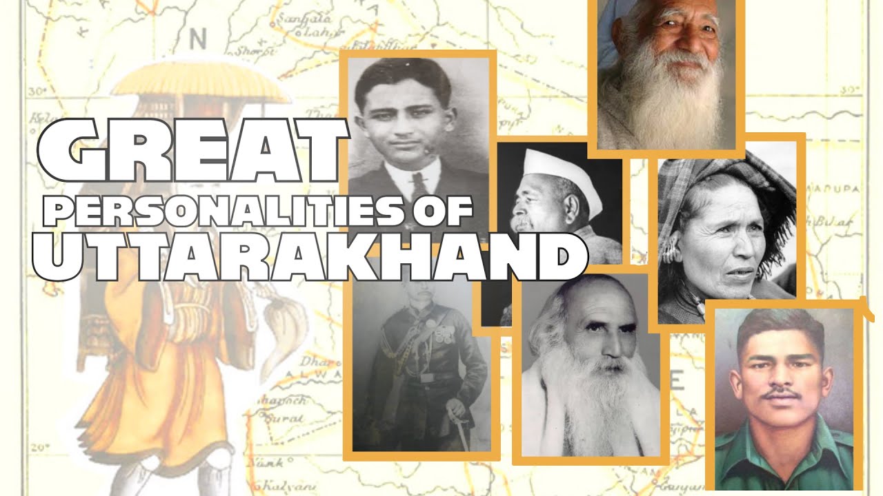 उत्तराखंड के महान व्यक्तित्व Great Personalities of Uttarakhand