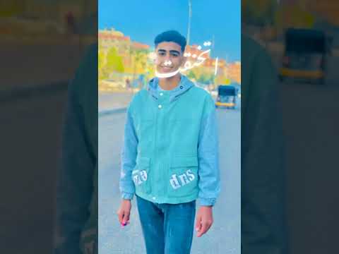 انا الجوكر جوا الكوتشينه