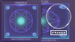 Ruback  Ill Be Waiting For You extended Mix