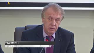 Ukrainian Politicians Arrange Roundtable to Dissuss Russia's Aggression in Azov Sea Ukrainian Politicians Arrange Roundtable to Dissuss Russia's Aggression in Azov Sea
