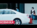 ЭТА МЕЛОДРАМА ВЗОРВАЛА ИНТЕРНЕТ! НОВИНКА! &quot;ИСКЛЮЧЕНИЕ ИЗ ПРАВИЛ&quot; МЕЛОДРАМЫ, НОВИНКИ КИНО