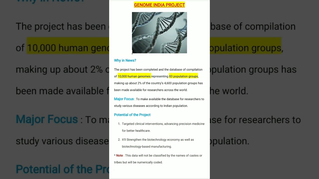 Genome India Project | UPSC