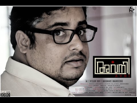 Avni Malayalam Short film 2016| Nirmal Palazhi| Kabani Haridas | Kamal Dev