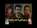 كانت. احلى ايام