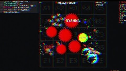 epic popsplit blob io