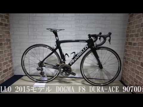 PINARELLO 2015モデル DOGMA F8 DURA-ACE 9070Di2 11S サイズ500