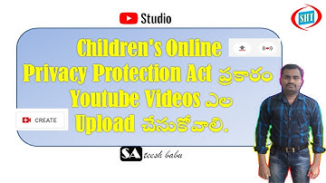How to Upload Video In YouTube Studio Beta in telugu