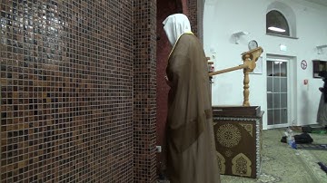 صلاة التراويح  القارئ سفيان أمجاهد          Tarawih Gebet