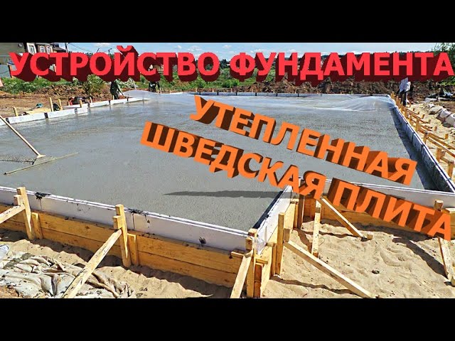 Последние комментарии