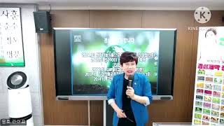 장건강tv  장건강 장박사) 건강식품 배변활동 원활 콜레스테롤개선 설사도움 사업 및 제품문의: 010 5764 6300
