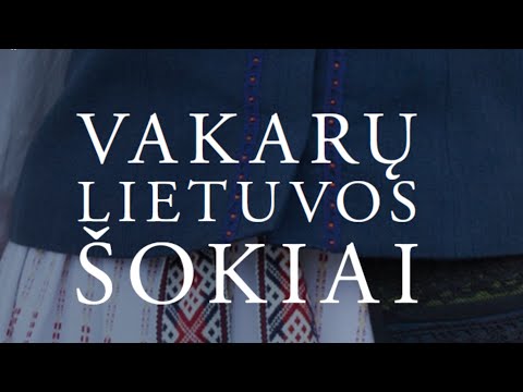 Video: Bezalkoholisko vakaru Sietlā