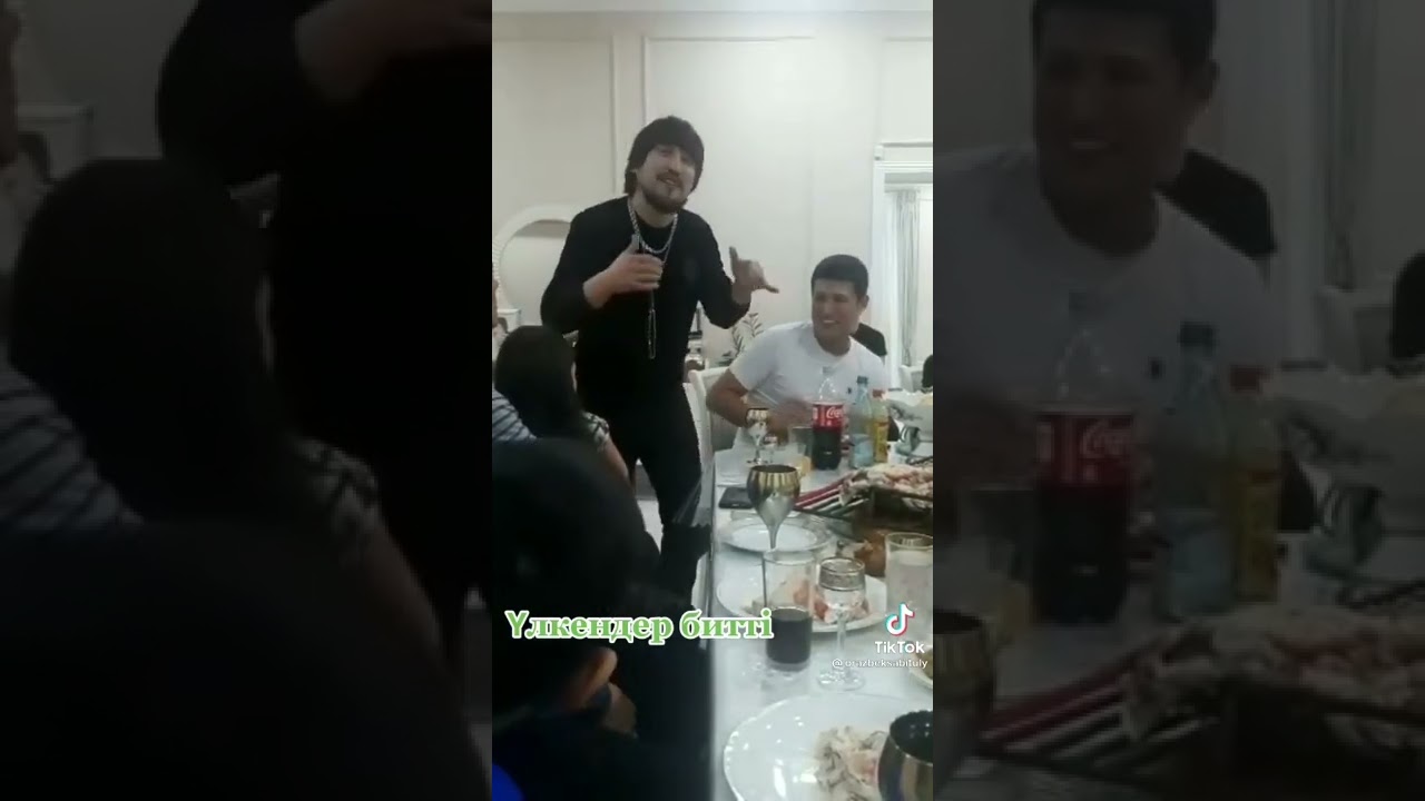 Tam tau adam. Tau tau adam. Stormsurge tau. Tau tau adam. Tau tau adam.