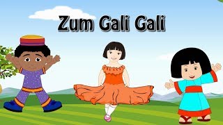 Zum Gali Gali | Israeli Folk Song | Hebrew Songs for Children | שירי ילדים | ילדות ישראלית