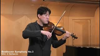 [Orchestra Excerpt] Beethoven Symphony No. 3, 3rd Movement for Violin