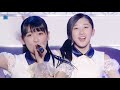 つばきファクトリー「春恋歌」(中野サンプラザ)