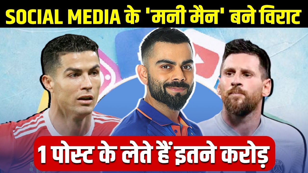 virat-kohli-becomes-asia-s-highest-paid-sports-celebrity-virat-kohli