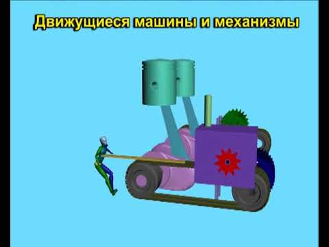 Бейне: 2-ТП (водхоз) формасын қалай толтыруға болады