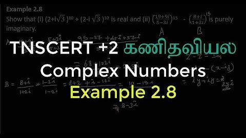 32.Class 12 Maths | Complex Numbers | Example 2.8