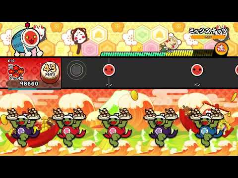 【太鼓の達人 NS2】ミックスナッツ（カバー音源）（かんたん）【オート動画】