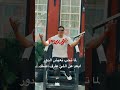 انتظروا مهرجان اسمع يا برنس الاتنين القادم 7 7 الساعة 7 الجاردالشرس Elgardelshars انتظروا مهرجان اسمع يا برنس الاتنين القادم 7 7 الساعة 7 الجاردالشرس Elgardelshars