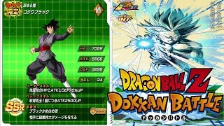 SCREW LEGENDARY RARE SSJ2 GOHAN! Banner Dokkan Battle Summons!
Legendary Rare Gohan is the shiny pokemon of the Dokkan Battle world.
SCREW LEGENDARY RARE SSJ2 GOHAN! Banner Dokkan Battle Summons!
TWITCH!- https://www.twitch.tv/thundershot69
Follow me on Twitter!- https://twitter.com/Thundershot75
http://www.play-asia.com Use Code:Thundershot
Almost all music used on this channel can be found here!- https://www.youtube.com/user/NoCopyrightSounds SCREW LEGENDARY RARE SSJ2 GOHAN! Banner Dokkan Battle Summons!