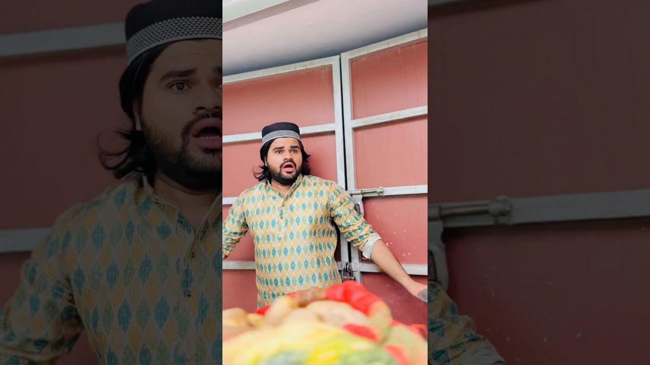 Imandari ka Inaam💰😨 