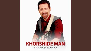Nashkenad - Farhad Darya