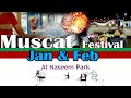 Oman Festival 🇴🇲 | Muscat Festival | Living in Muscat Oman [OMAN FESTIVAL]