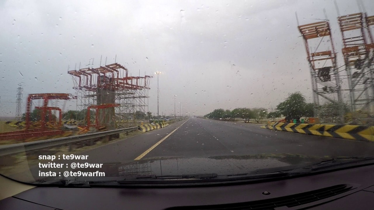 تغالط الناس - عبالعزيز الضويحي / دمار