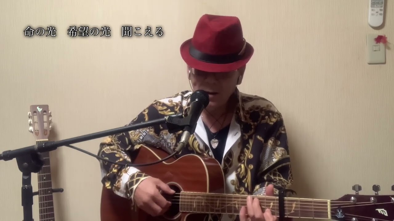 希望のひかり　オリジナル　映画　聾唖物語　天使の声が聞きたくて　エンディング曲　多重録音