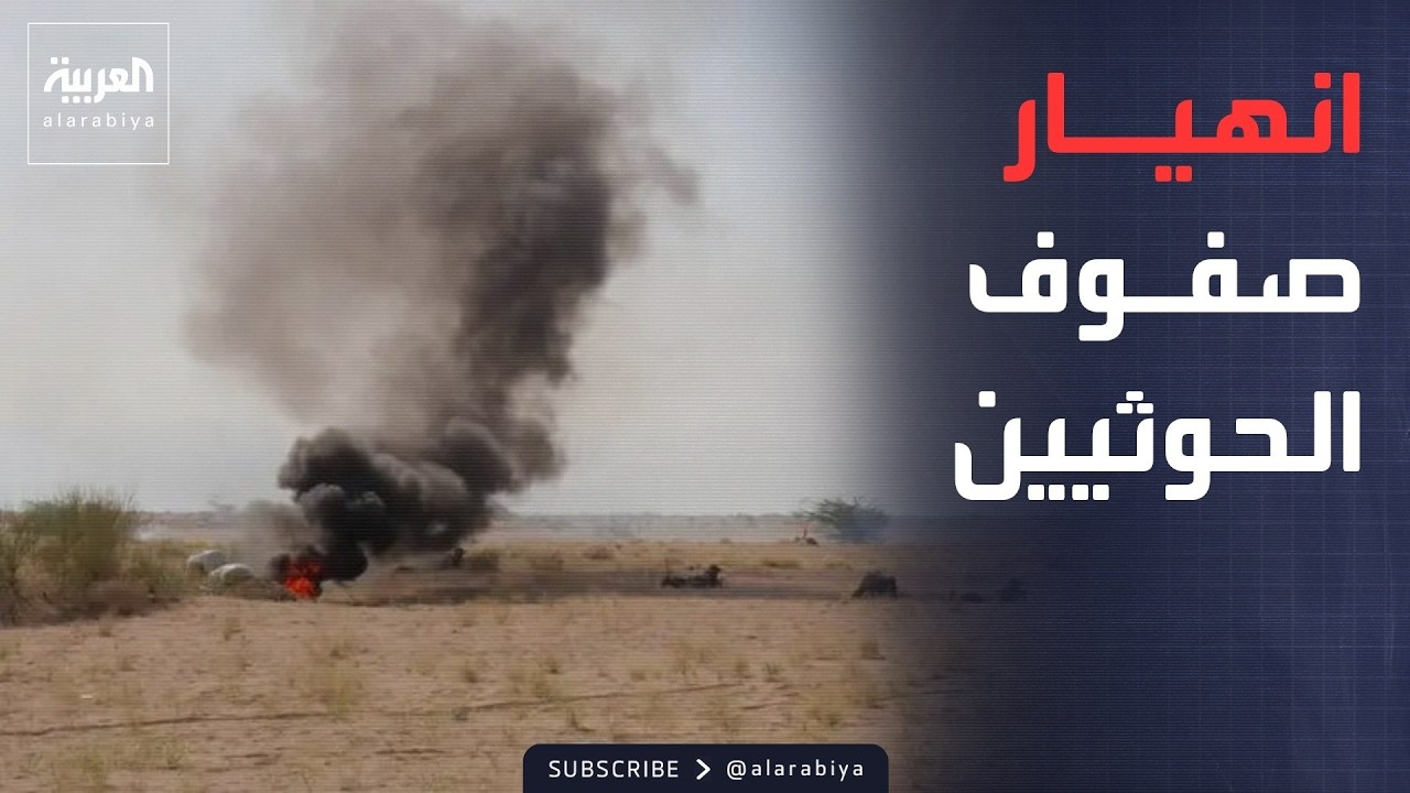 ������� | ���� ������ ���� ����� ������ ������ �������� ����� �� ���� ��������
 - نشر قبل 10 دقيقة