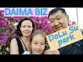 АКВАПАРК, ОБЗОР DOLU SU PARK, DAIMA BIZ 5*, Даима биз