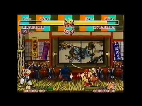 CM 1993 ネオジオ SNK サムライスピリッツ