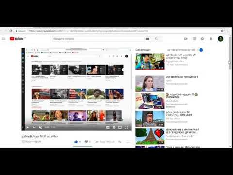 გამოიწერეთ An4ria-ს არხი ლინკი აღწერაშია!!