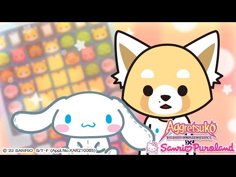 Cinnamoroll & Resasuke | Aggretsuko Puzzle Game skill usage video ...