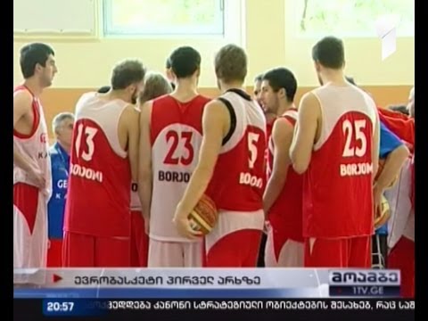 \"ევრობასკეტი\" პირველ არხზე