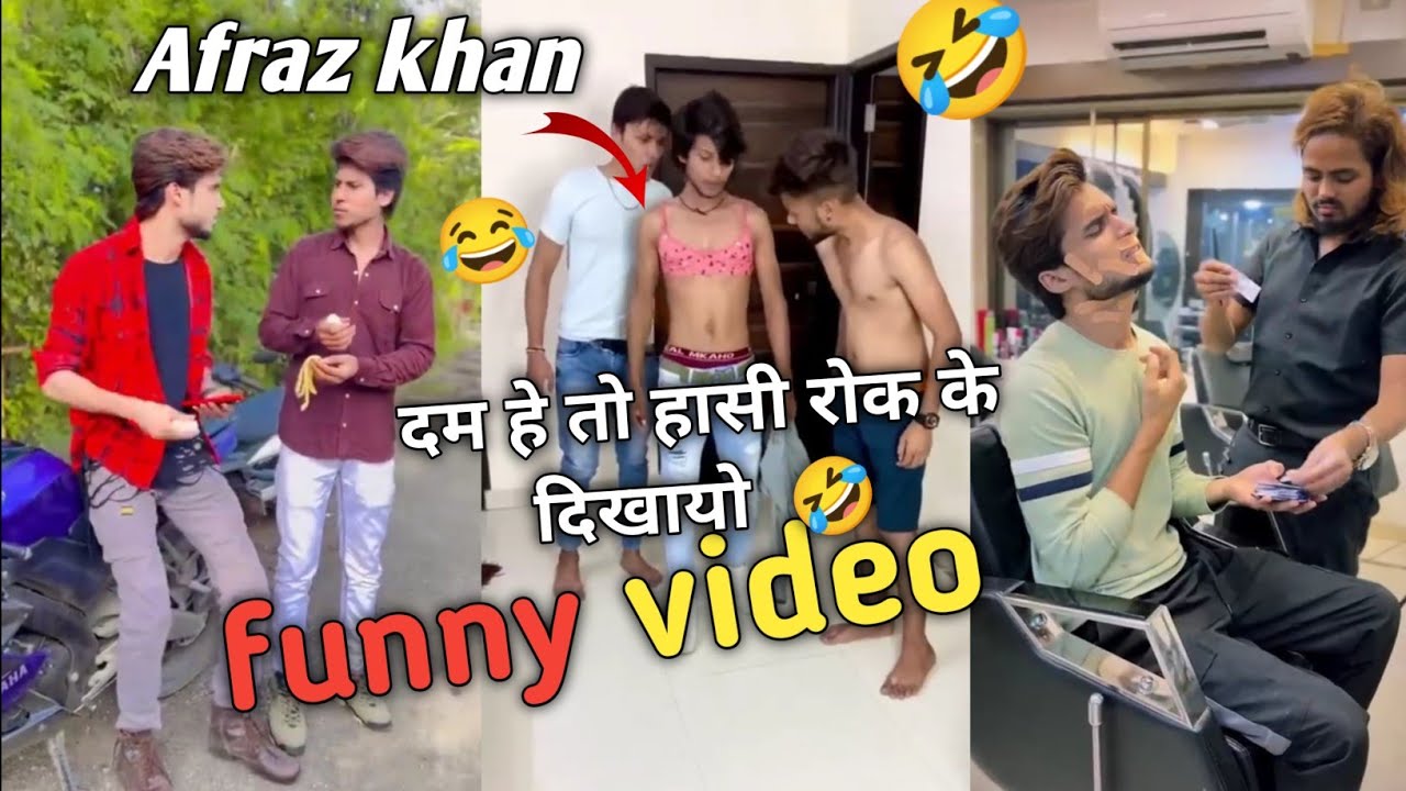 Afraz khan new funny moments /best comedy video 🤣🤣😂😂 - YouTube