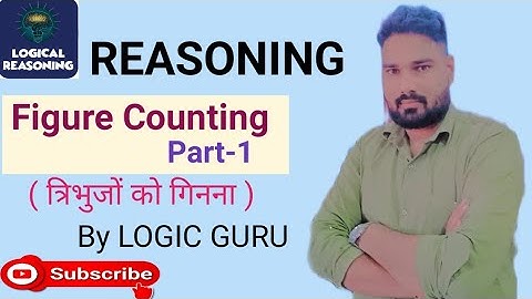 figure counting (triangle )part-1 by logic guru