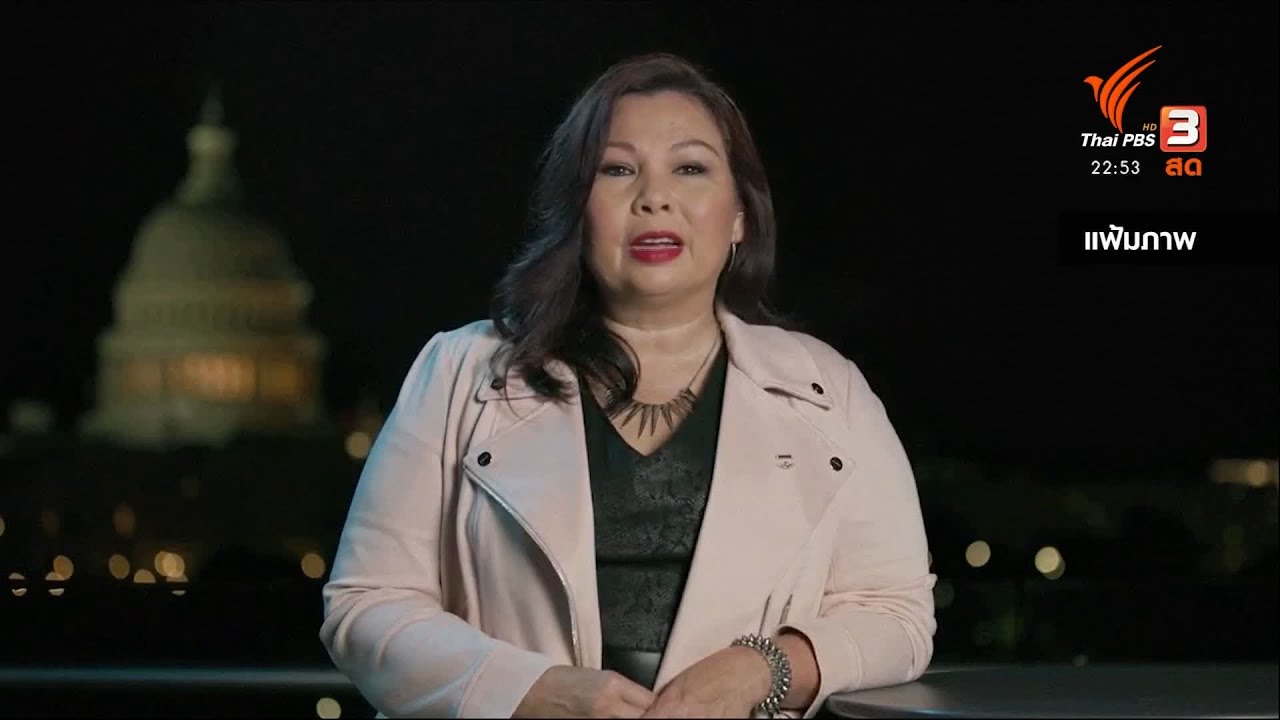 U.S. Democrat senators introduce resolution to support anti-government protests in Thailand